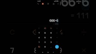 С 666 нельзя шутить