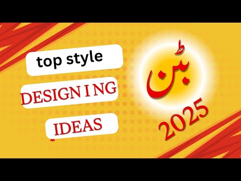 DIFFERENT STYLES OF BUTTON DESIGNS IDEAS #button #trending @BHstyle777 ...