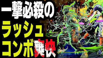 SF6: Sekiganryu Ryu  One-hit kill rush combo is exhilarating  VS Lily | sf6 StreetFighter6 Season2