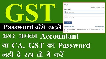 How to reset password in GST Portal? Set new password !