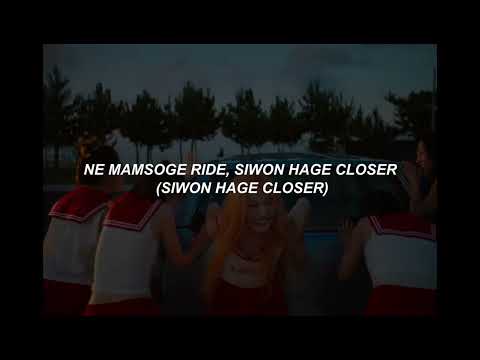 [Easy Lyrics] JOY 조이 'Love Splash!' - with MV