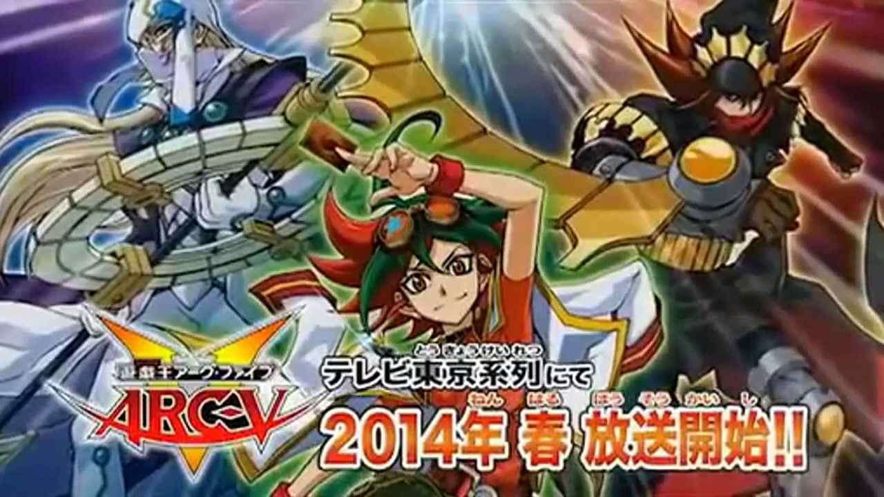 Vídeo: Trailer do novo filme de Yu-Gi-Oh!