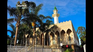الأذان من مسجد لاكيمبا بسيدني في أستراليا