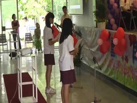 高雄市立湖內國中-2013畢業典禮-10 畢業生代表致感恩詞