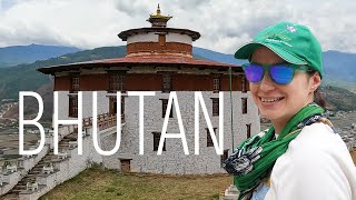 Бутан | Част 01