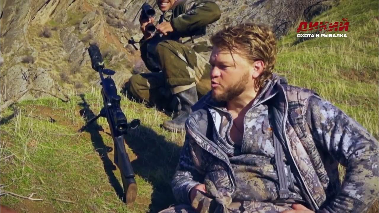 Денис морозов охотник биография википедия личная жизнь Охота в Таджикистане на мархура и уриала. Горные охотники. - YouTube
