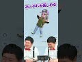 ありふれた日々にちいさな幸せを…「ハートピアスローライフ」!!