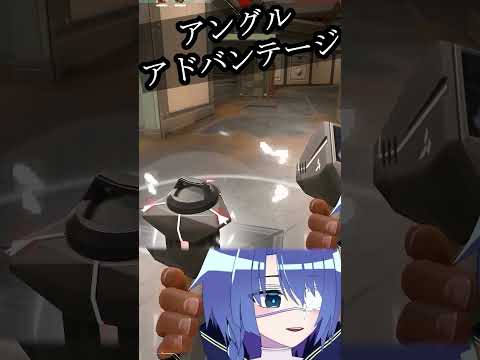 【shorts切り抜き】もう丸見えです