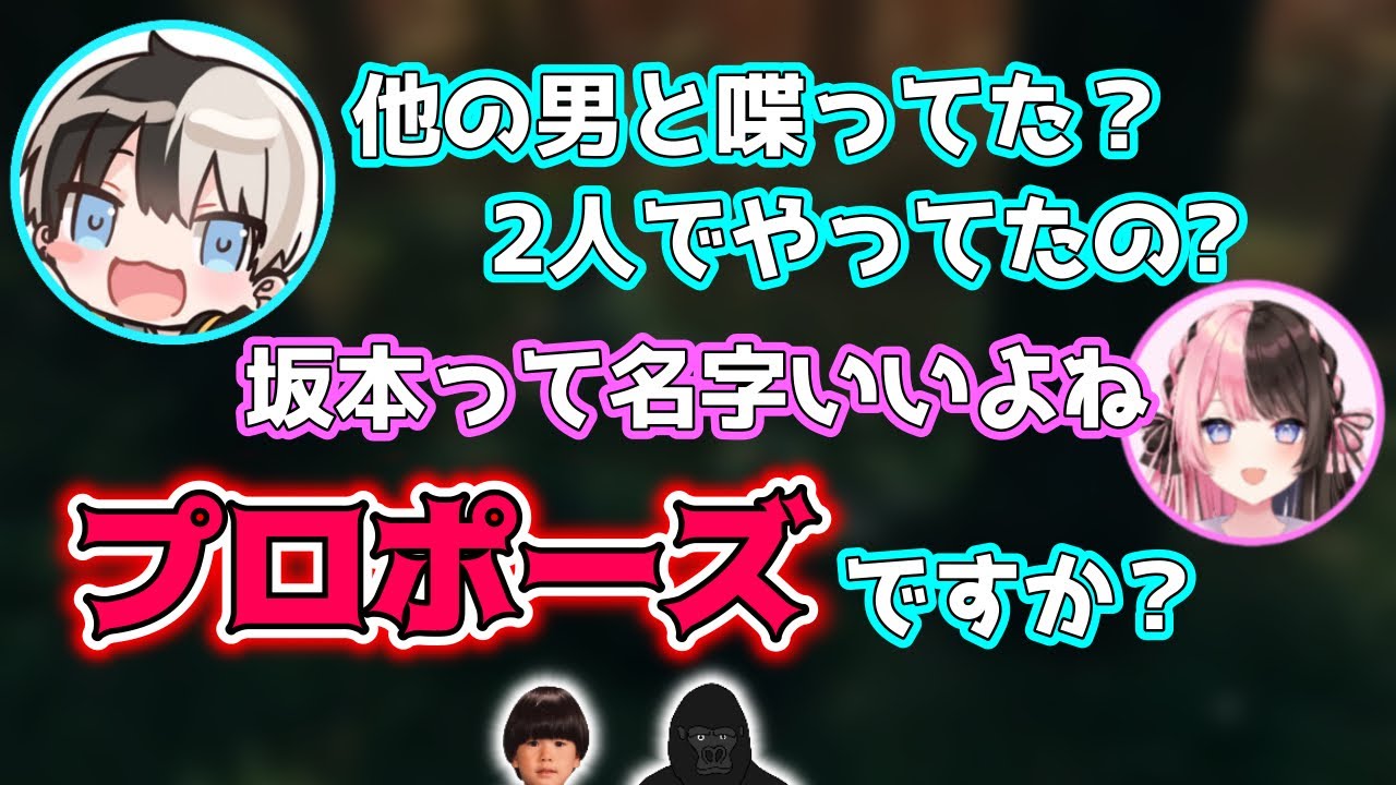 手が付けられないオタクくんにカウンターパンチを喰らう橘ひなの【切り抜き　橘ひなの　Kamito バーチャルゴリラ　ヘンディー】