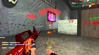 MAT Online Hack 007