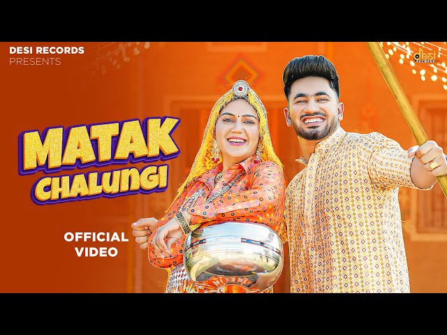 Matak Chalungi - Sapna Choudhary, Aman Jaji, Raj Mawar, Manisha Sharma, Mukesh Jaji, Gulshan M, Ajay class=