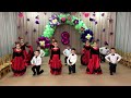 Танец "Тапати тапата" детский сад "Родничок" с.Ботлих