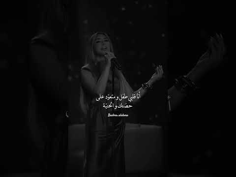 لو تعرف بعدك عني شو تأثير علييي اكسبلور ترند لايك تصميمي تيك توك