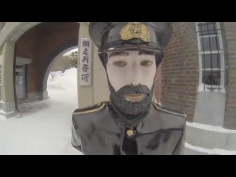 36+ Japanese Prison Break Miso Soup Images