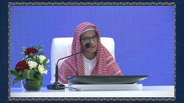 تلاوة المتسابق محمد بن سعيد الغامدي المشارك بالفرع السادس