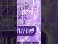 How Vegas Town in Great Hits PS1 Captures That Vaporwave Love You Remembe
