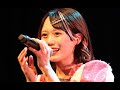【にっぽん!真骨頂】「now or never」 in withIDOL(20240928)4K60FPS