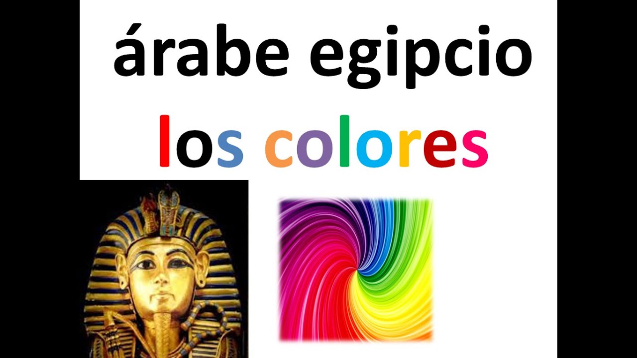 los colores en el árabe egipcio (lección 5)