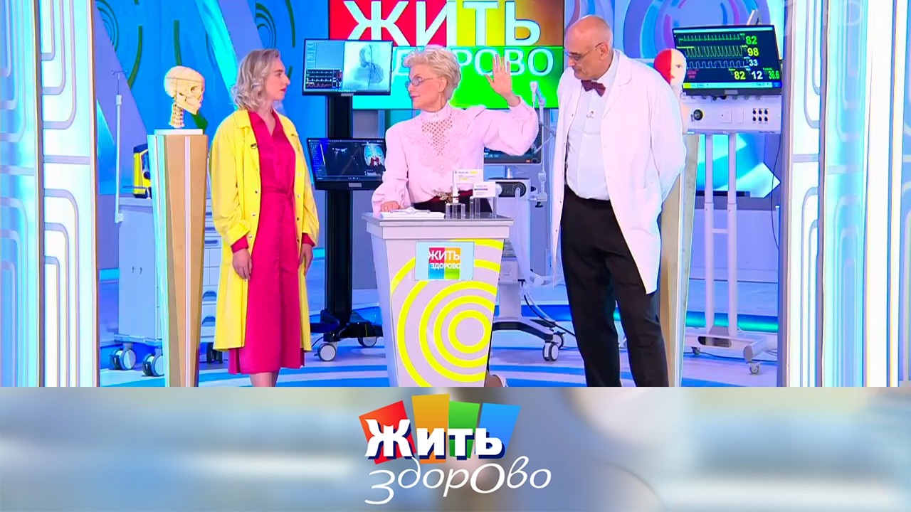 Первая помощь при укусе паука. 12.09.2023