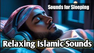 Healing Islamic Recitation | Sholawat for Sleep, Focus, and Peace