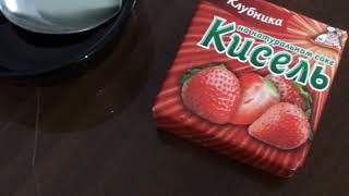 Шок!Кинетический песок своими руками из киселя!
