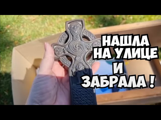 картинки заборы для детей картинки заборы для детей