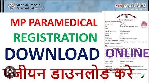 MP Paramedical  registration BMLT/DMLT/BPT/Xray etc. Paramedical cours Registration online download