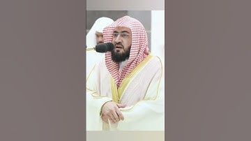 { إِنَّ اللَّه وَمَلاَئِكَتَهُ يُصَلُّون عَلَى النَبِيِ..} تلاوة خاشعة لا توصف للشيخ د. #بندر_بليلة
