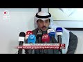 زنيفر العازمي رجال أمن أمريكيين اعتدوا بالضرب على الطلاب بإيعاز من الاتحاد الذين أعمتهم الخصومة زنيفر العازمي رجال أمن أمريكيين اعتدوا بالضرب على الطلاب بإيعاز من الاتحاد الذين أعمتهم الخصومة