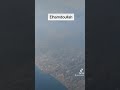 الغربة#automobile #constantine #travel #duo #love #rai #clips #music #marseille #aviation