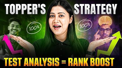 How to Increase Marks in Tests | Complete Rank Booster Strategy