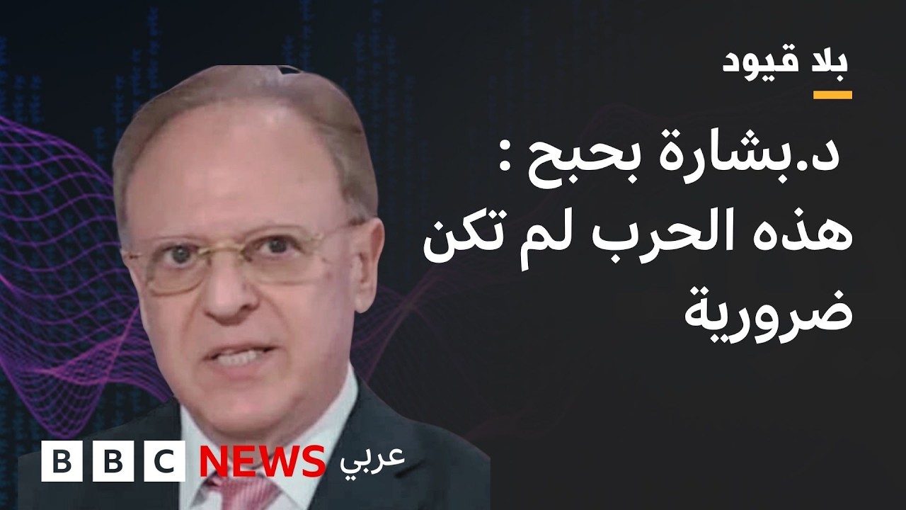 ������� : �.����� ����: ���� �� ������ ������� ������� �� ����� ������� -����- �� ����� �������
 - نشر قبل 21 دقيقة