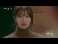 160701 수지(Suzy) -Ring My Bell -'함부로 애틋하게' 공식 OST