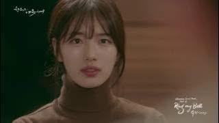 160701 수지(Suzy) -Ring My Bell -'함부로 애틋하게' 공식 OST ㅣ KBS방송