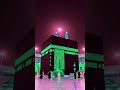 #allahuakbar #yamohammadﷺ hai kya hua bro finished the best for your student name is stylish and