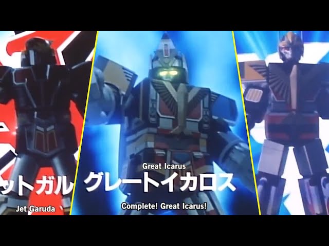 Jetman All Gattai (jet icarus - Great icarus) class=