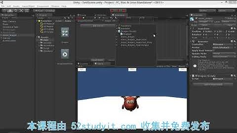 【分享】麦子学院最新Unity3D游戏开发视频教程