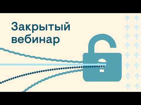 Видео: Структура сочинения. Задания №22-23, 24, 26 | Русский язык с Нелей Лотман | ЕГЭ 2024 | SMITUP