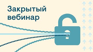 Структура сочинения. Задания №22-23, 24, 26 | Русский язык с Нелей Лотман | ЕГЭ 2024 | SMITUP