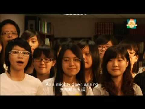 USJ Students Song