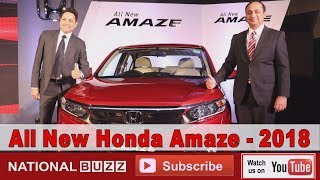 ALL NEW HONDA AMAZE II 2018 II EXCLUSIVE INTERVIEW II DIRECTOR