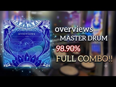 overviews MASTER DRUM 98.90%【GITADORA GALAXY WAVE DELTA】