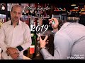 جديد الفنان الشعبي محمد المرنيسي 2019 