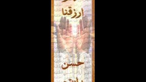 سورة طه بصوت الشيخ محمد جبريل