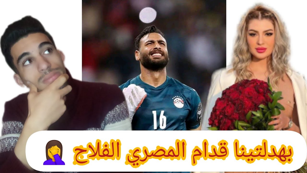 ⁣الياس الجزائري/ يهاجم  ملكة جمال العرب /الاميرة يحيى سمارة/بهدلتينا قدام المصريين 🤦زوجة محمد ابو جبل