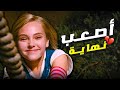 جربت أتفرج على أكتر أفلام حزينة في التاريخ 