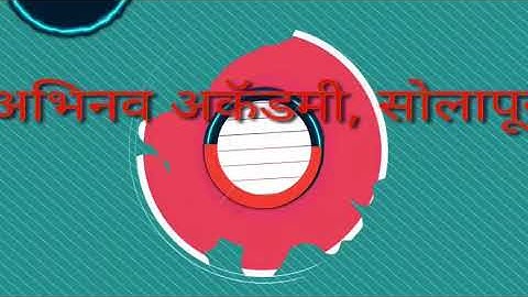 Free E -Quiz on Basics of Electrical and Electronics Engineering free for all people