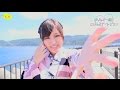 乃木坂46　『伊藤かりん-予告編-』 の動画、YouTube動画。