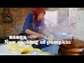 New cooking of pumpkin|Muslim Chinese Food | BEST Chinese halal food recipes|这样做的南瓜饼真香