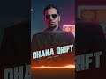 Dhaka Drift (GTA) - OMER J MUSIC | Grand Theft Auto (GTA) | GTA BGM | No Copyright Music